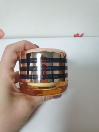 자민경 크레마카라콜 울트라 프로폴리스 하이드라 인텐스 크림 50ml — 5점을 준 리뷰어가 2021년 1월 올린 사용 사진