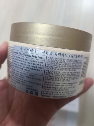 쪼로리님이 올린 리뷰 사진 3