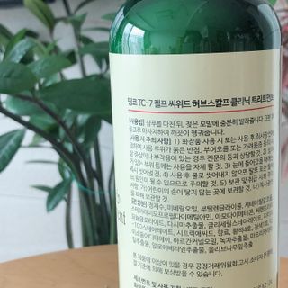 트윙클J님이 올린 리뷰 사진 3