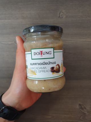 도이퉁 마카다미아 스프레드 200g 오리지널 초콜릿 — 5점을 준 리뷰어가 2021년 2월 올린 사용 사진