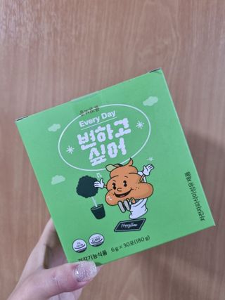 네몽이님이 올린 리뷰 사진 1