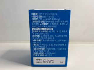 백호와님이 올린 리뷰 사진 3