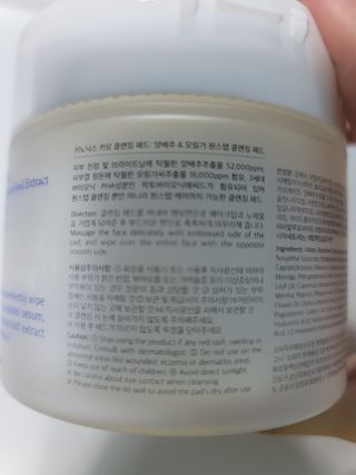 로시님이 올린 리뷰 사진 4