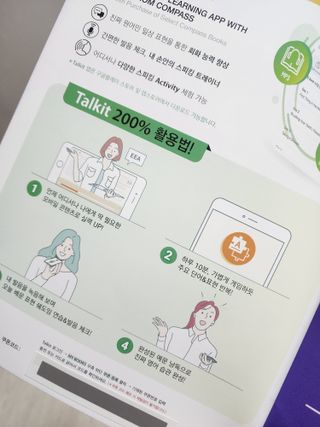 도토리뀨님이 올린 리뷰 사진 3