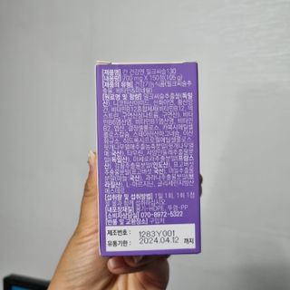 지니네찡님이 올린 리뷰 사진 4