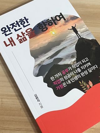 율님이 올린 리뷰 사진 1