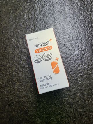 프리마인 성큼다가온 봄, 이너뷰티를 챙겨야 피부도 화사하게, 컨디션도 활기차게. 흡수율을 높인 고효율 비타민. — 5점을 준 리뷰어가 2022년 9월 올린 사용 사진