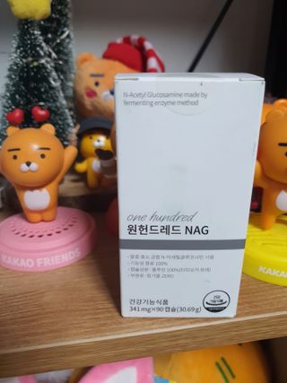 메디타민 원헌드레드 NAG — 4점을 준 리뷰어가 2021년 3월 올린 사용 사진