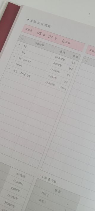 연지봉봉님이 올린 리뷰 사진 4
