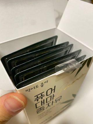 지블리님이 올린 리뷰 사진 3