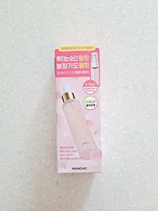 멈칫(MUMCHIT) 멈칫 마젠타레이디 기획 set — 5점을 준 리뷰어가 2022년 4월 올린 사용 사진