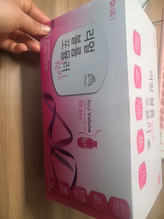 래디 리얼볼륨포뮬러 1박스(8개입) — 5점을 준 리뷰어가 2022년 3월 올린 사용 사진