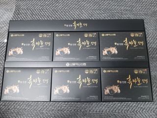 하련님이 올린 리뷰 사진 2