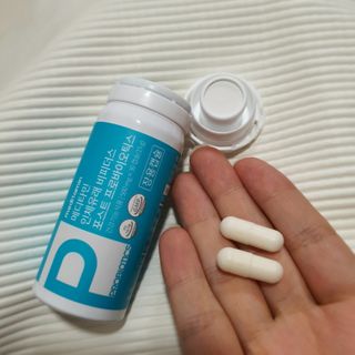메디타민 인체유래 비피더스 포스트 프로바이오틱스 — 5점을 준 리뷰어가 2021년 2월 올린 사용 사진
