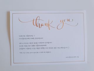 beanmom님이 올린 리뷰 사진 3