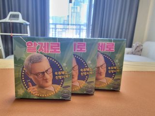 영.주님이 올린 리뷰 사진 1