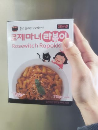 kaiyuua님이 올린 리뷰 사진 1