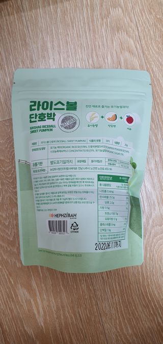 만년필님이 올린 리뷰 사진 4
