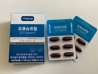 뉴트리션팩토리 비타프렙 오큐슈프림 루테인 오메가3 1050mg — 5점을 준 리뷰어가 2021년 9월 올린 사용 사진
