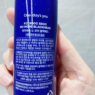 현둥잉님이 올린 리뷰 사진 4