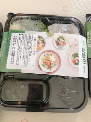 참살이도시락 작심삼일 샐러드도시락 3개 맛보기 새벽배송 또는 택배배송 — 5점을 준 리뷰어가 2021년 9월 올린 사용 사진