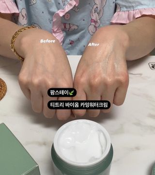 메리님이 올린 리뷰 사진 1