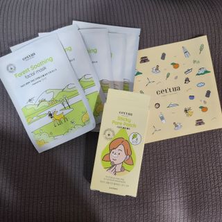 세뚜아(Cettua) 세뚜아 스티키 포어 패치 Cettua Sticky Pore Patch — 5점을 준 리뷰어가 2023년 8월 올린 사용 사진