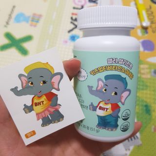베터헬씨투모로우 앨리, 앨리펀트 키즈멀티비타민 미네랄 — 5점을 준 리뷰어가 2021년 2월 올린 사용 사진