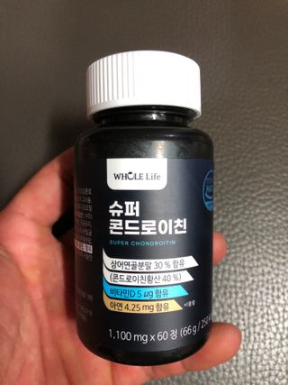 다솜다빈이아빠님이 올린 리뷰 사진 2