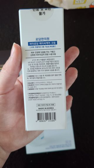 튼튼맘님이 올린 리뷰 사진 3