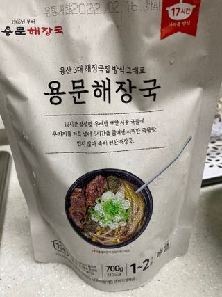 콩알맘님이 올린 리뷰 사진 1