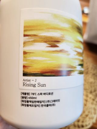 라미라미님이 올린 리뷰 사진 4