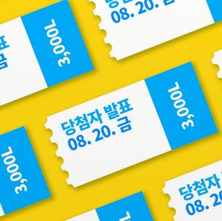 0.8L 마케팅팀 나만의 슬기로운 공팔추천생활 — 5점을 준 리뷰어가 2021년 8월 올린 사용 사진
