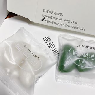 종로복떡방 레트로 3총사 바람떡 세트 — 5점을 준 리뷰어가 2021년 4월 올린 사용 사진