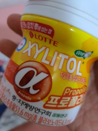 o7902o님이 올린 리뷰 사진 2