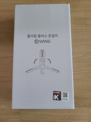 으니님이 올린 리뷰 사진 1