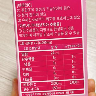 냐냐님이 올린 리뷰 사진 2