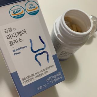 프리마인 평생 써야하는 관절의 건강을 위한 완벽설계 솔루션 관절n마디케어 플러스 120정 — 4점을 준 리뷰어가 2021년 10월 올린 사용 사진