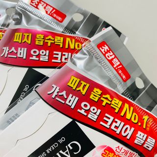 루우가님이 올린 리뷰 사진 2