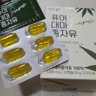 라니라니요님이 올린 리뷰 사진 3