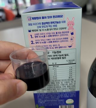 깔깔마녀님이 올린 리뷰 사진 2
