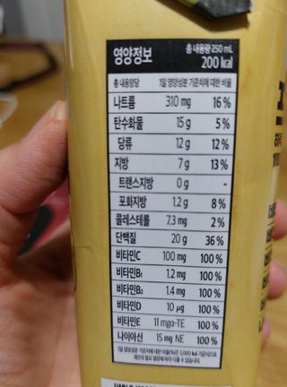 보라샘님이 올린 리뷰 사진 2