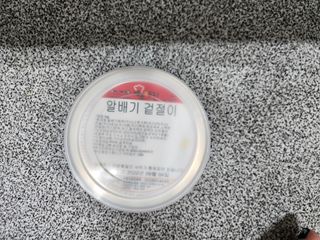 초아루미님이 올린 리뷰 사진 1