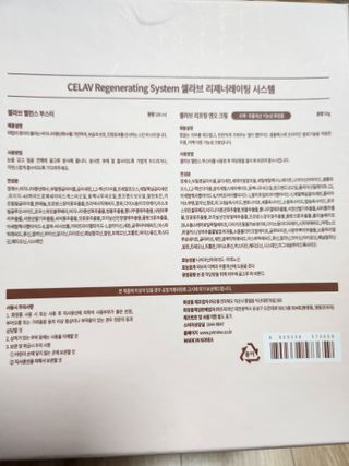 당당한 여자님이 올린 리뷰 사진 2