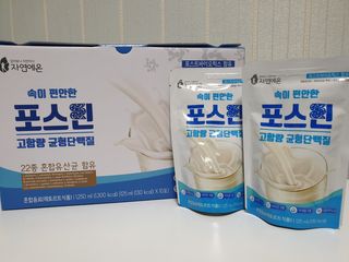 수달공주님님이 올린 리뷰 사진 1