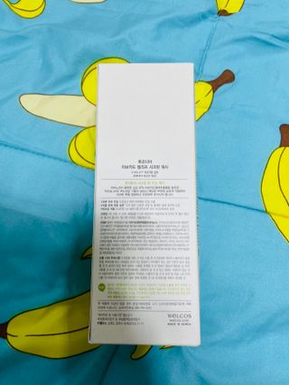 [후르디아] 아보카도 약산성 비건 여성 청결제 — 5점을 준 리뷰어가 2021년 7월 올린 사용 사진