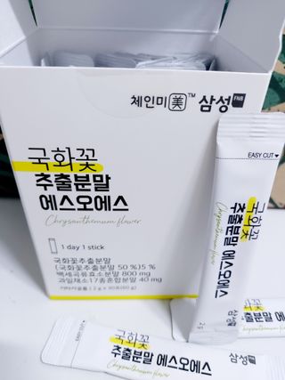 체인미 국화꽃 추출분말 에스오에스 곡류효소 과일채소 17종 혼합 분말 스틱 — 5점을 준 리뷰어가 2021년 12월 올린 사용 사진