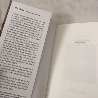J님이 올린 리뷰 사진 2