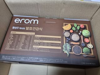 [이롬] 황성주박사의 발효건강식 30g x 30포 — 5점을 준 리뷰어가 2022년 7월 올린 사용 사진