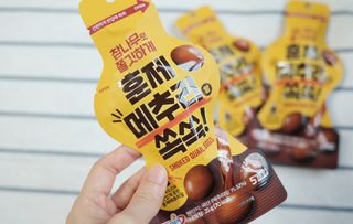 보니타_가희님이 올린 리뷰 사진 2
